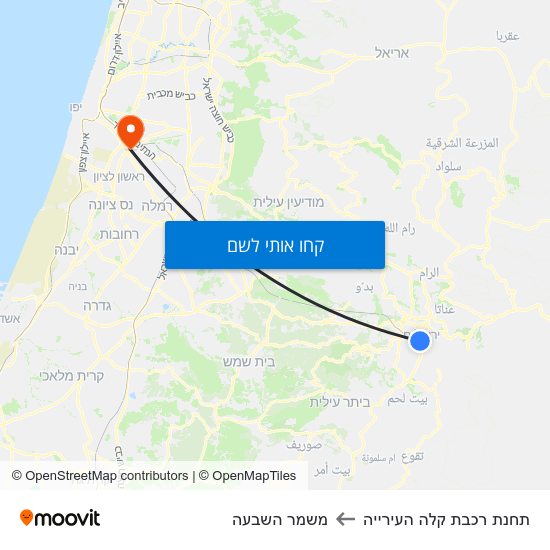 מפת תחנת רכבת קלה העירייה למשמר השבעה