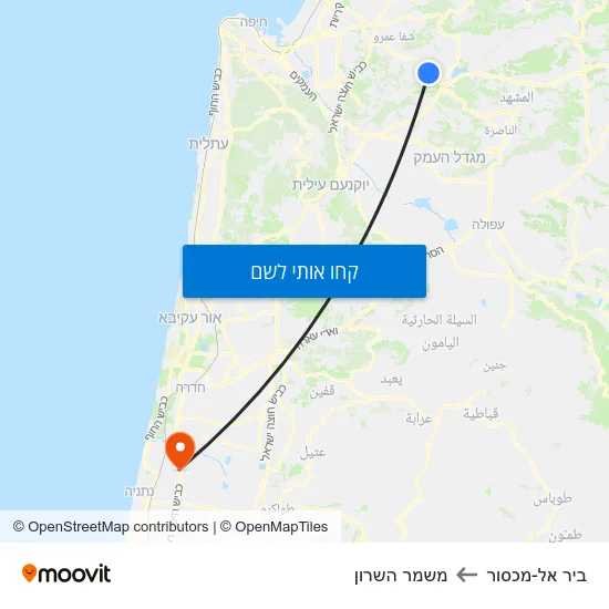 מפת ביר אל-מכסור למשמר השרון