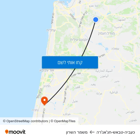 מפת כעביה-טבאש-חג'אג'רה למשמר השרון
