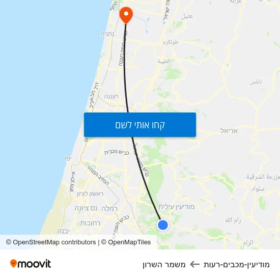 מפת מודיעין-מכבים-רעות למשמר השרון