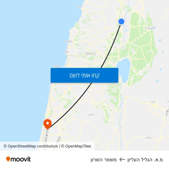 מפת מ.א. הגליל העליון למשמר השרון