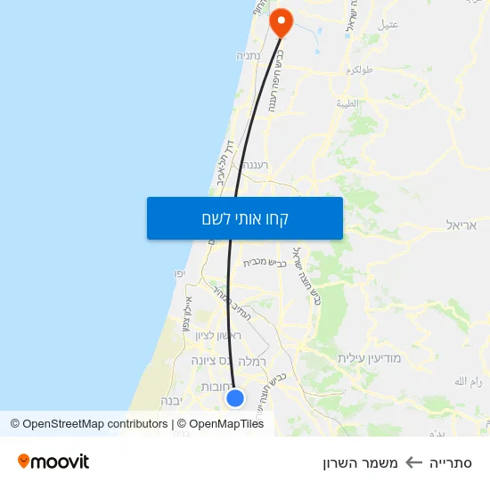 מפת סתרייה למשמר השרון