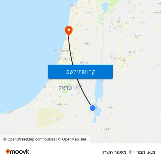 מפת מ.א. תמר למשמר השרון