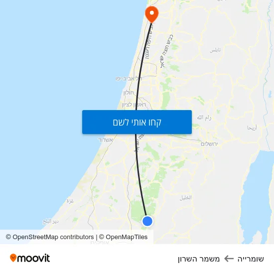 מפת שומרייה למשמר השרון