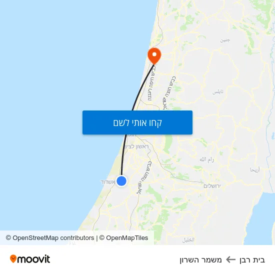 מפת בית רבן למשמר השרון