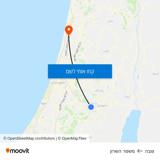 מפת צובה למשמר השרון