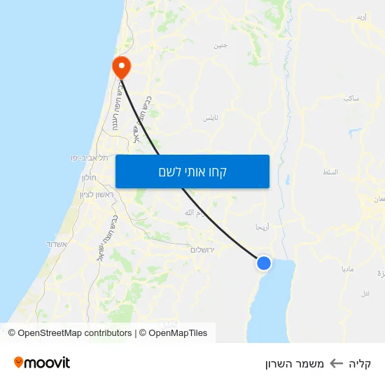 מפת קליה למשמר השרון