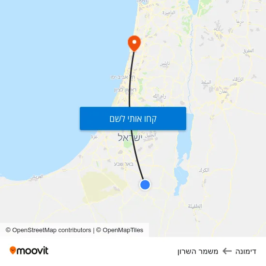 מפת דימונה למשמר השרון