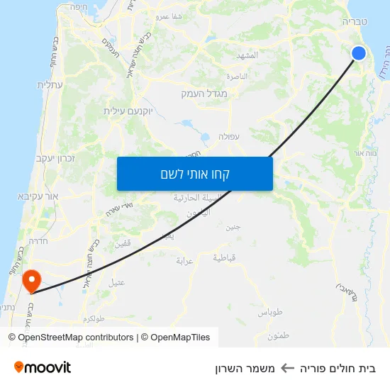 מפת בית חולים פוריה למשמר השרון