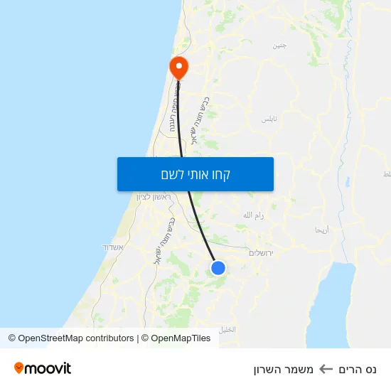 מפת נס הרים למשמר השרון