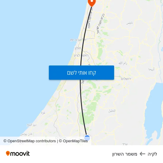 מפת לקיה למשמר השרון