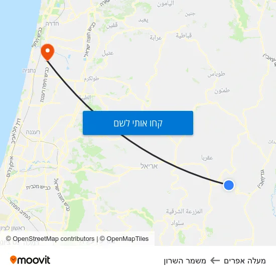 מפת מעלה אפרים למשמר השרון