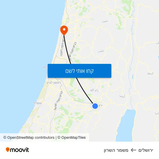 מפת ירושלים למשמר השרון