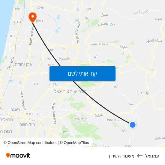 מפת עמנואל למשמר השרון