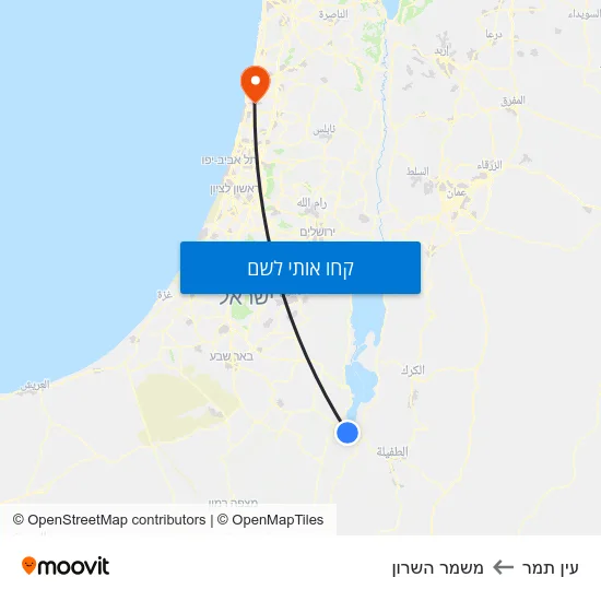 מפת עין תמר למשמר השרון