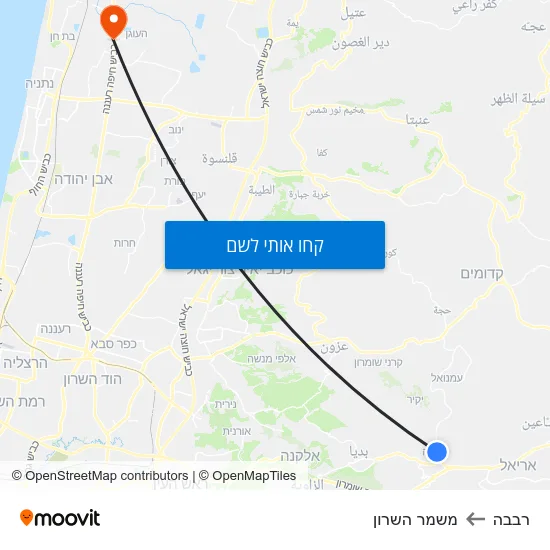 מפת רבבה למשמר השרון