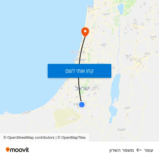 מפת עומר למשמר השרון