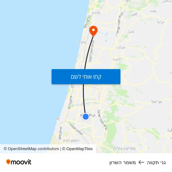 מפת גני תקווה למשמר השרון
