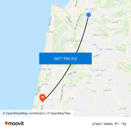 מפת עדי למשמר השרון