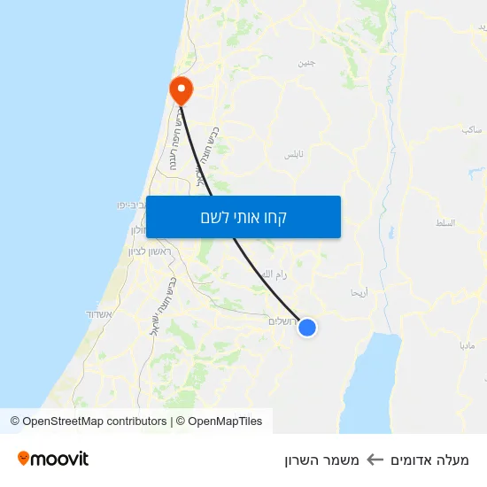 מפת מעלה אדומים למשמר השרון