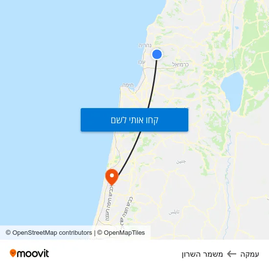מפת עמקה למשמר השרון