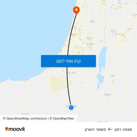 מפת מצפה רמון למשמר השרון