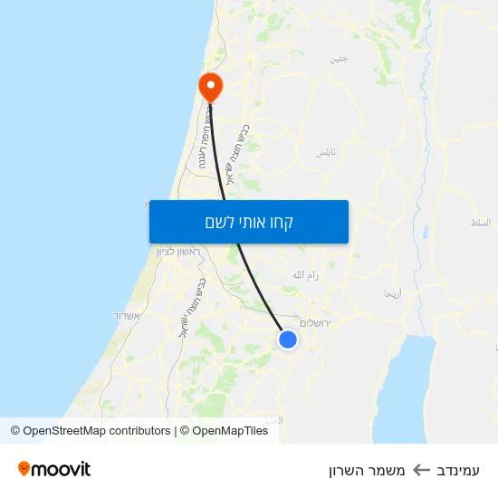 מפת עמינדב למשמר השרון