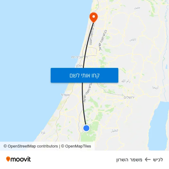 מפת לכיש למשמר השרון