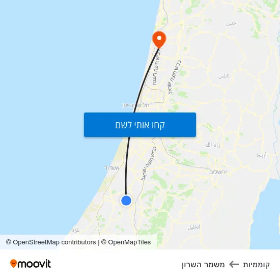 מפת קוממיות למשמר השרון