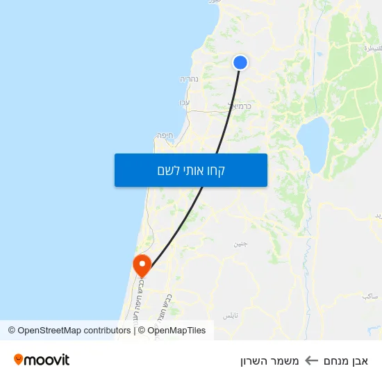 מפת אבן מנחם למשמר השרון