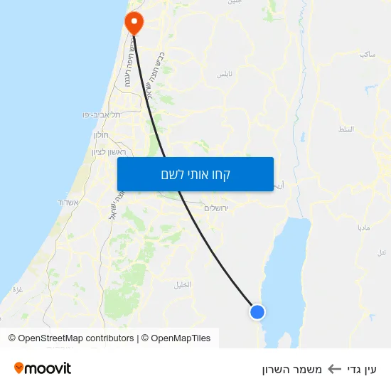 מפת עין גדי למשמר השרון