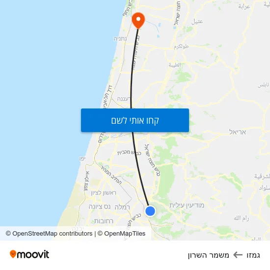 מפת גמזו למשמר השרון