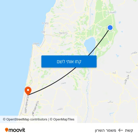 מפת קשת למשמר השרון
