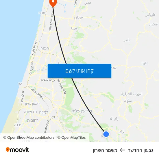 מפת גבעון החדשה למשמר השרון