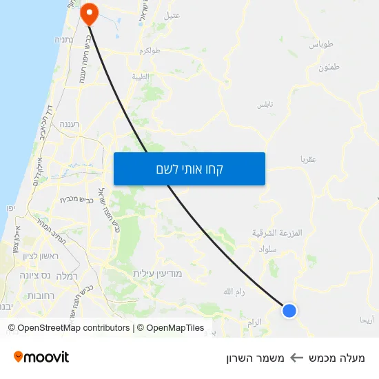 מפת מעלה מכמש למשמר השרון