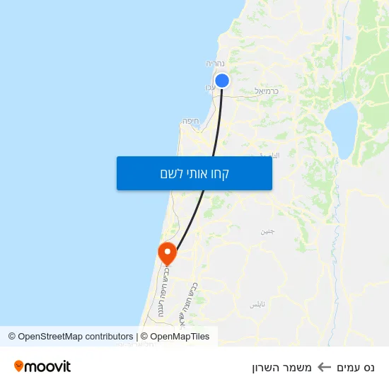 מפת נס עמים למשמר השרון