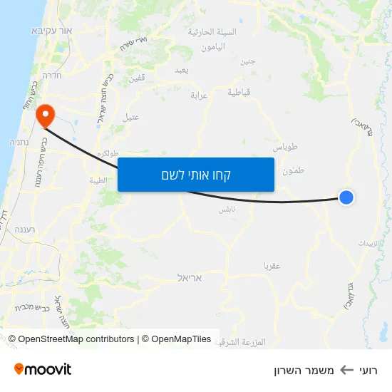 מפת רועי למשמר השרון