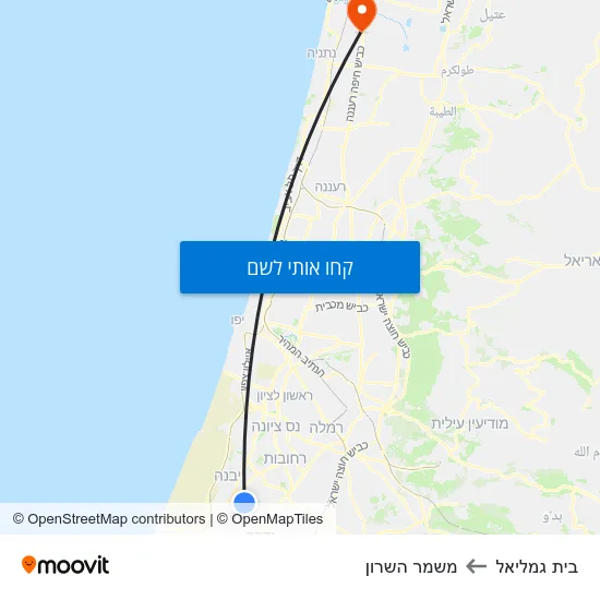 מפת בית גמליאל למשמר השרון