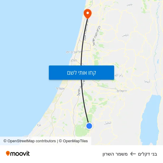 מפת בני דקלים למשמר השרון