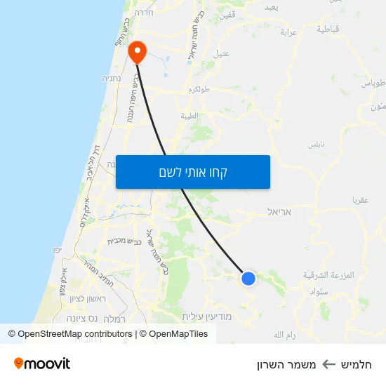 מפת חלמיש למשמר השרון