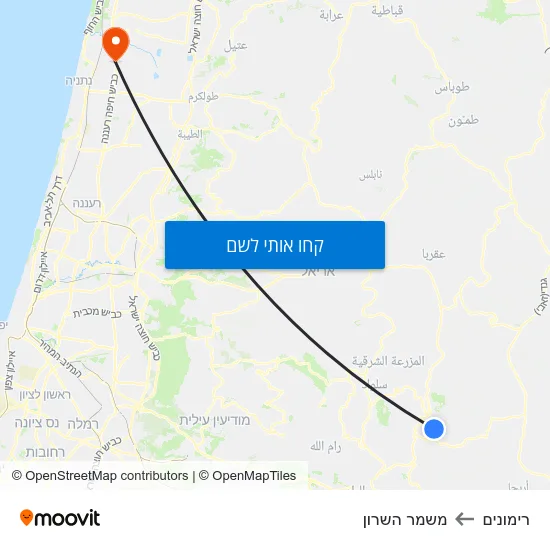 מפת רימונים למשמר השרון
