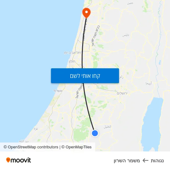 מפת נגוהות למשמר השרון