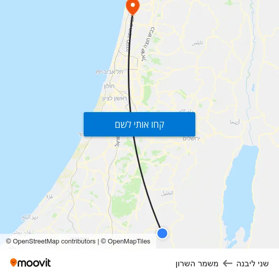 מפת שני ליבנה למשמר השרון