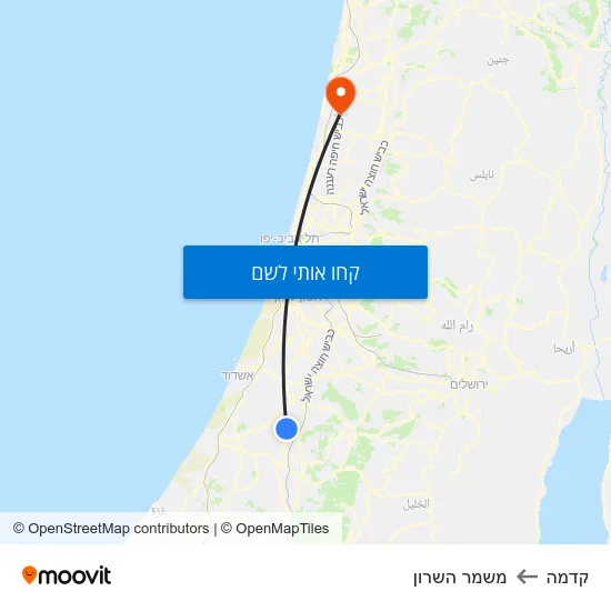 מפת קדמה למשמר השרון