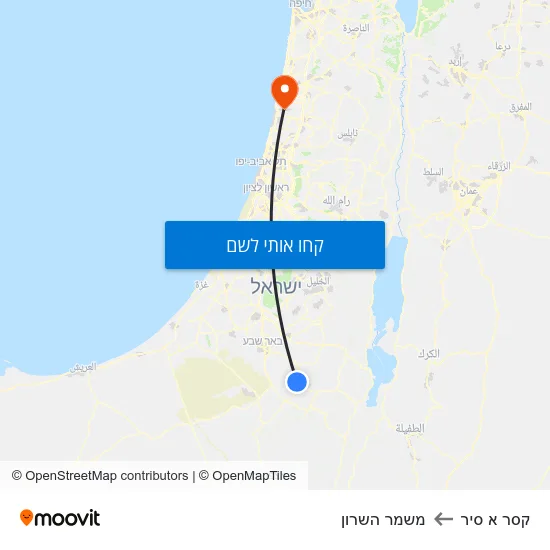 מפת קסר א סיר למשמר השרון