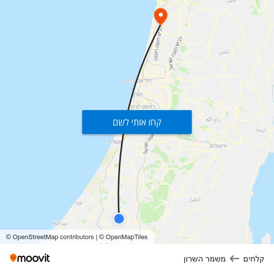 מפת קלחים למשמר השרון