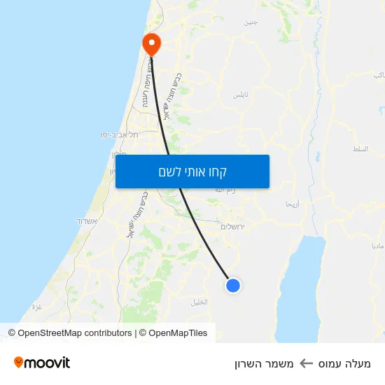 מפת מעלה עמוס למשמר השרון