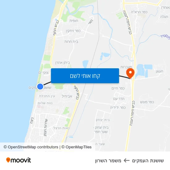 מפת שושנת העמקים למשמר השרון