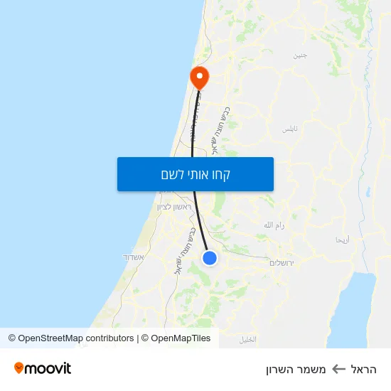 מפת הראל למשמר השרון