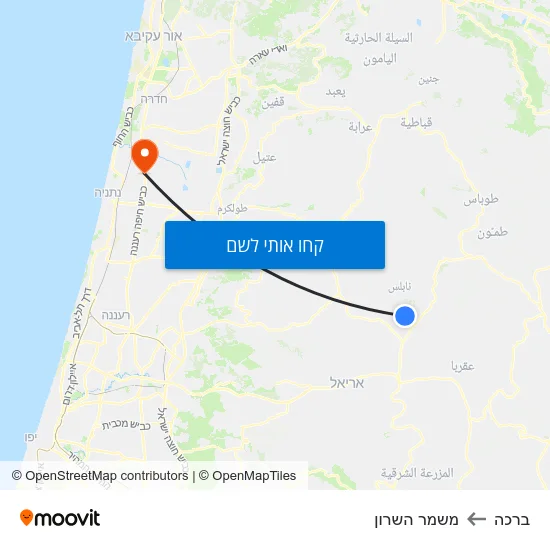 מפת ברכה למשמר השרון